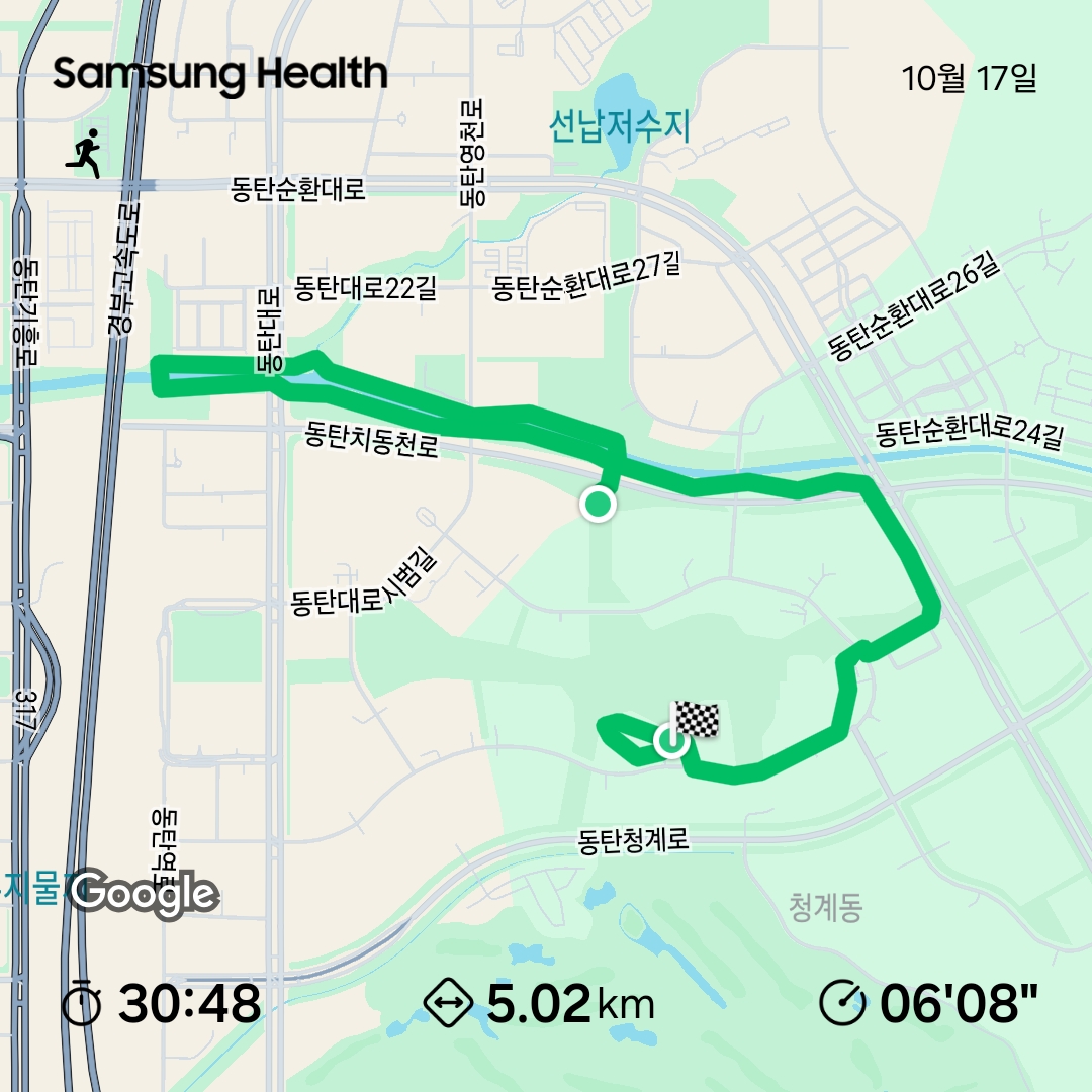 컨텐트 이미지