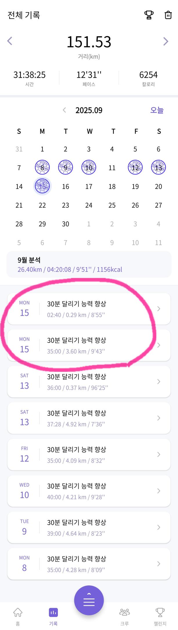 컨텐트 이미지