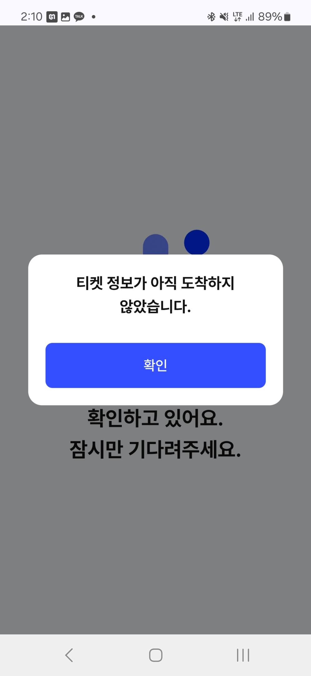 컨텐트 이미지