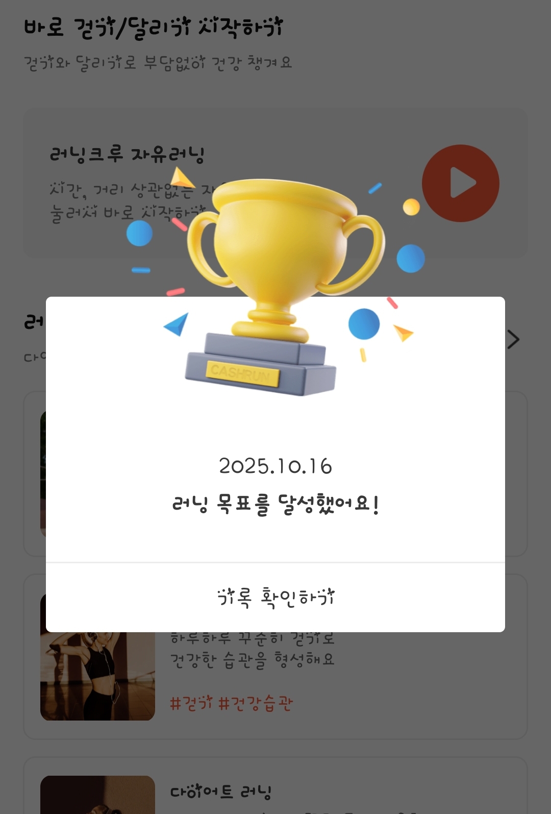 컨텐트 이미지