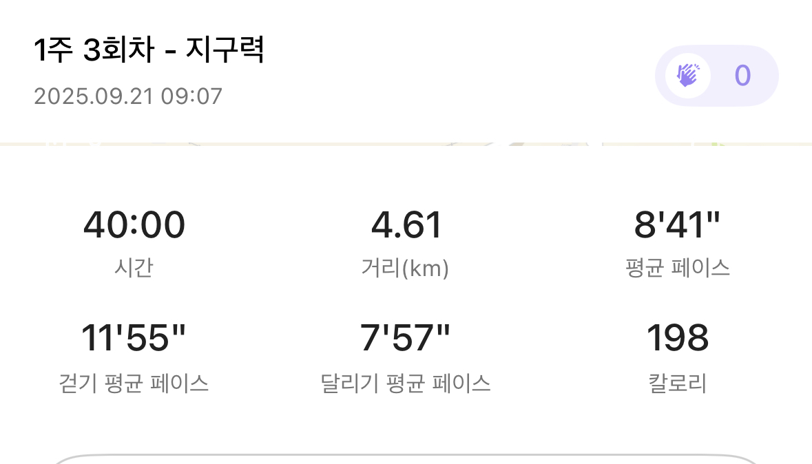 컨텐트 이미지