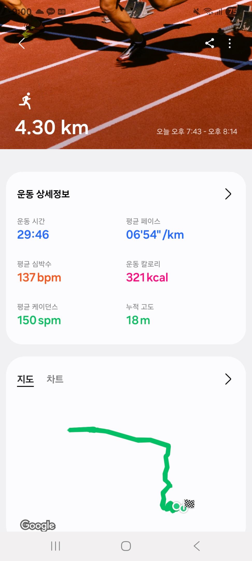 컨텐트 이미지