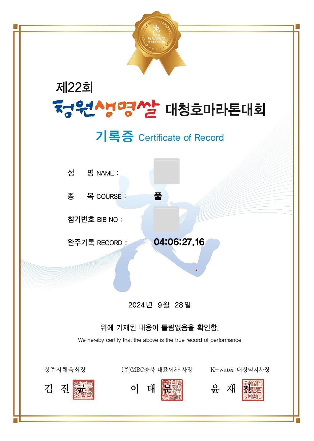 컨텐트 이미지