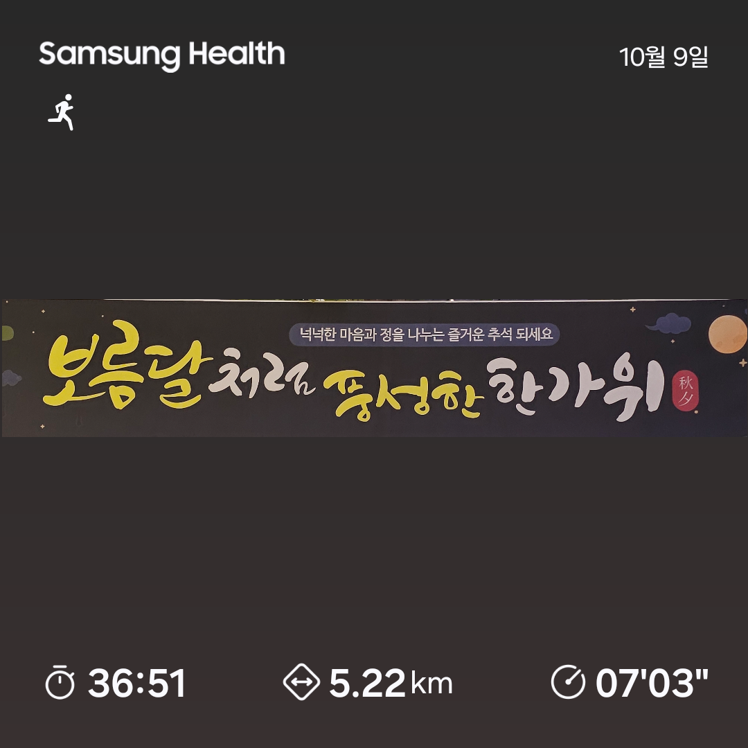 컨텐트 이미지