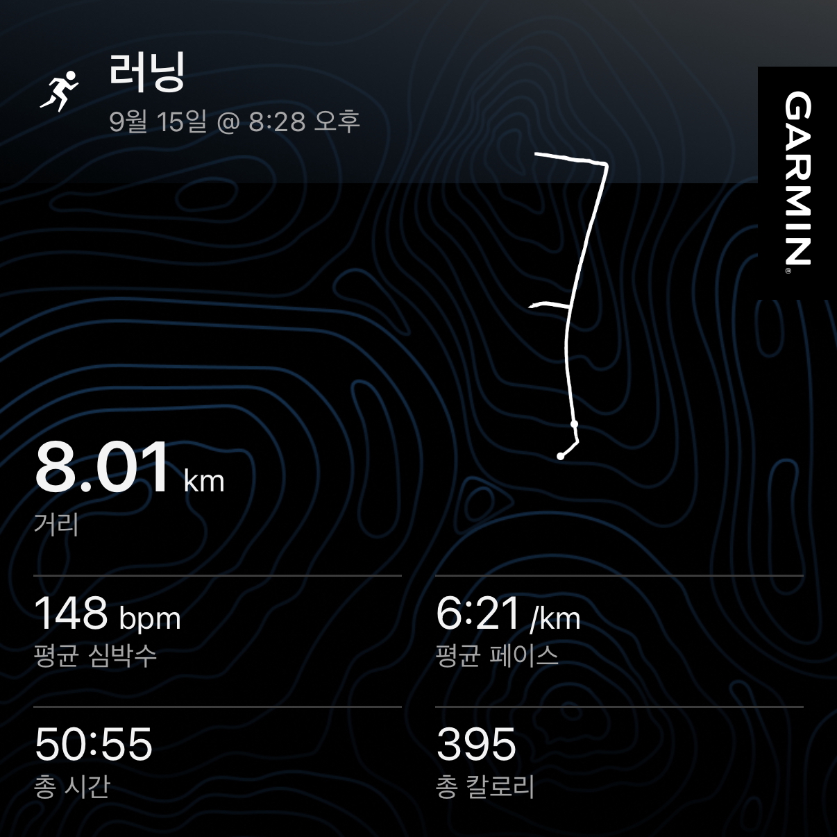 컨텐트 이미지