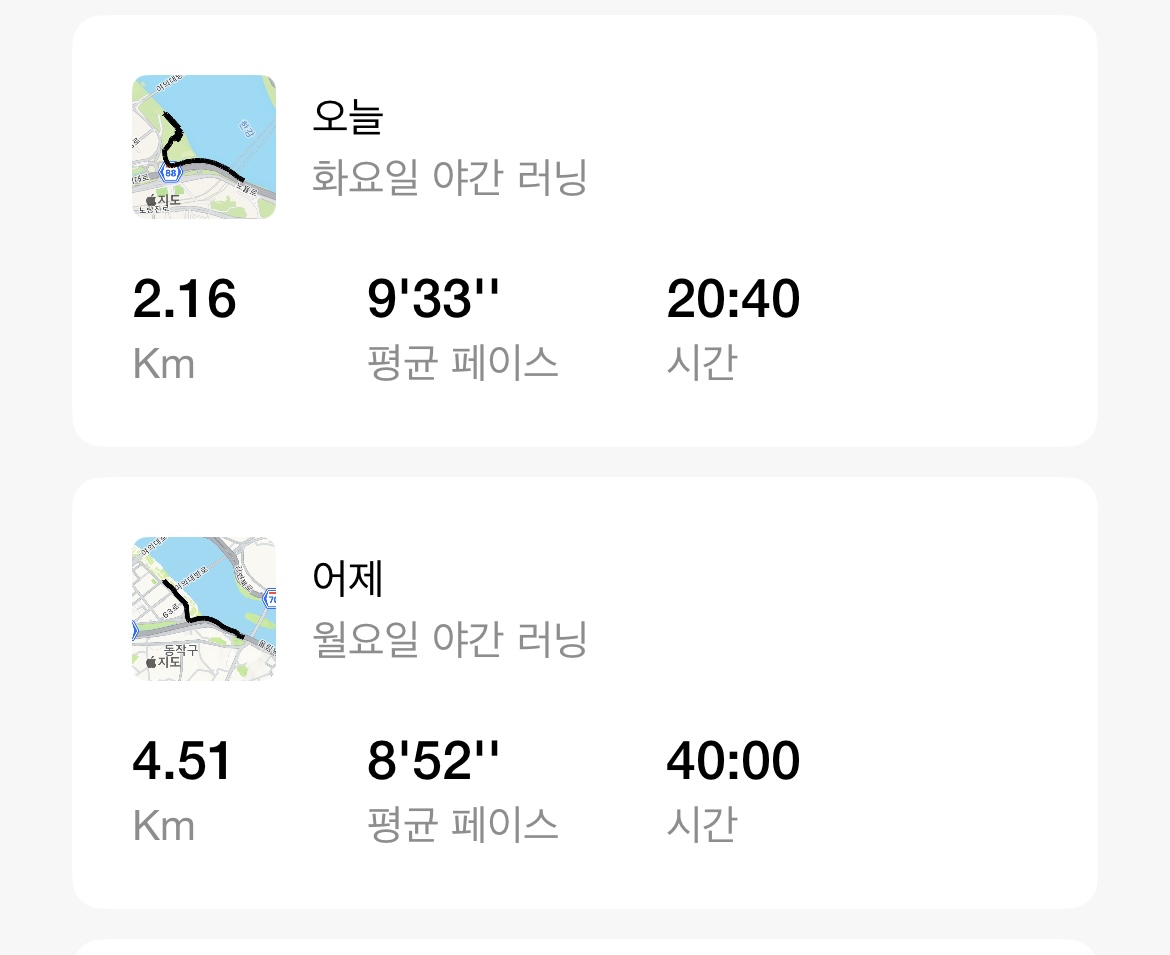 컨텐트 이미지