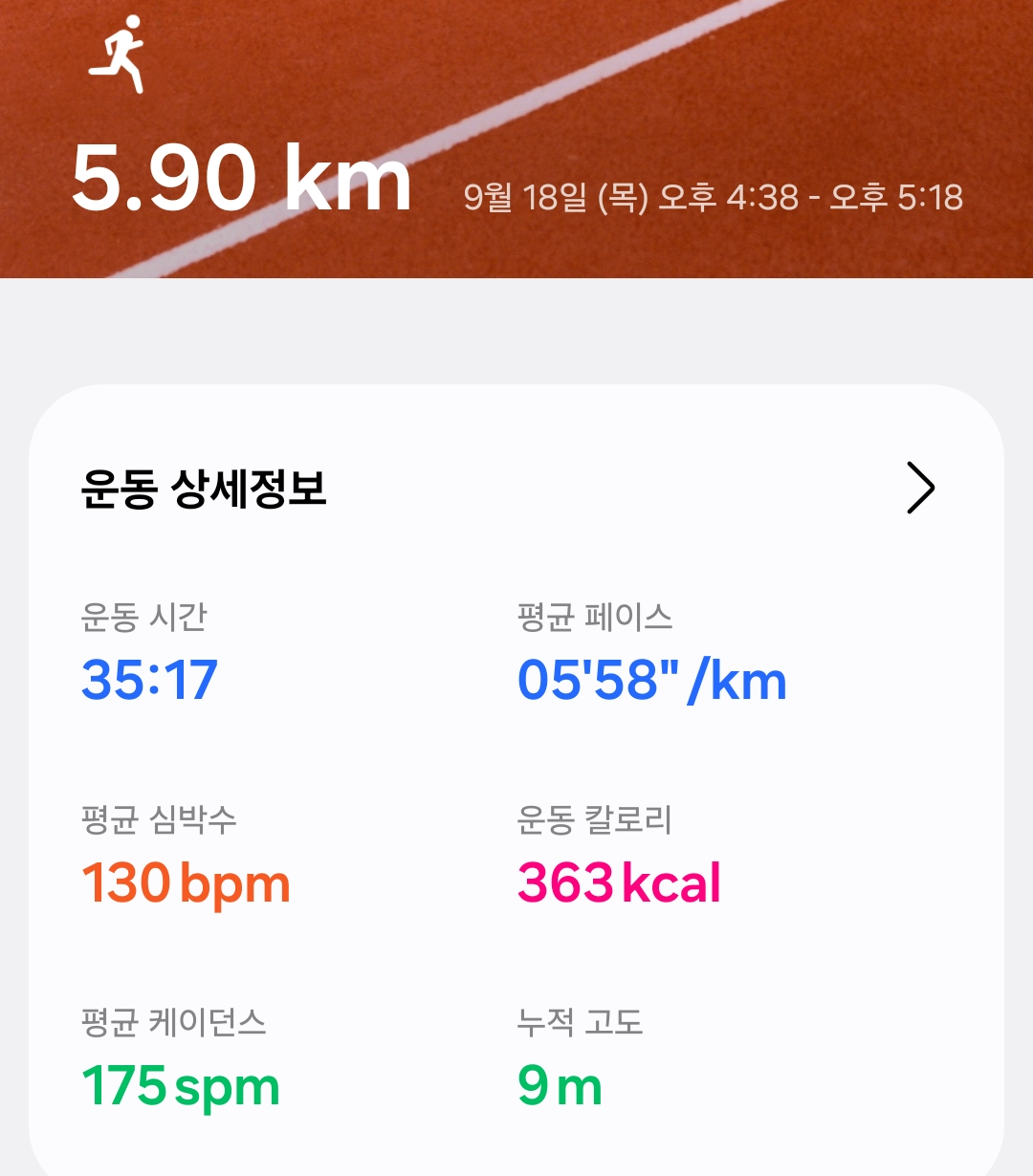 컨텐트 이미지