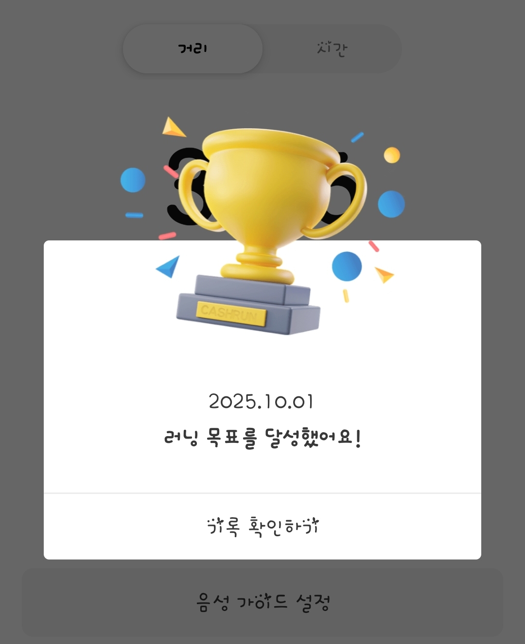 컨텐트 이미지