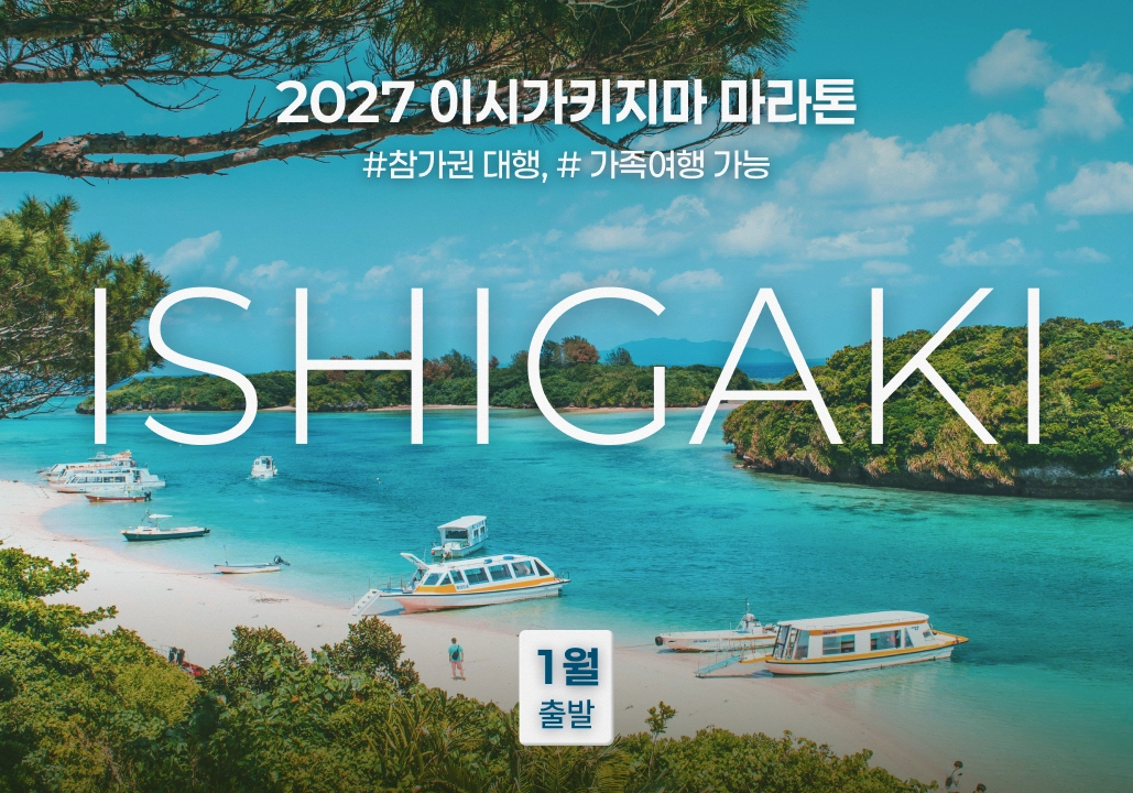 롤링배너 이미지
