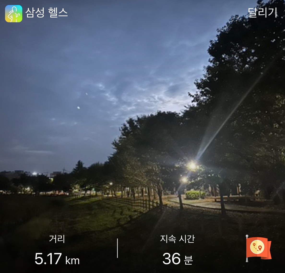 컨텐트 이미지