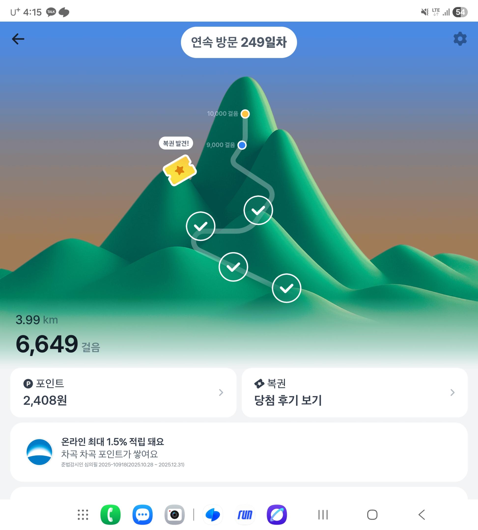 컨텐트 이미지