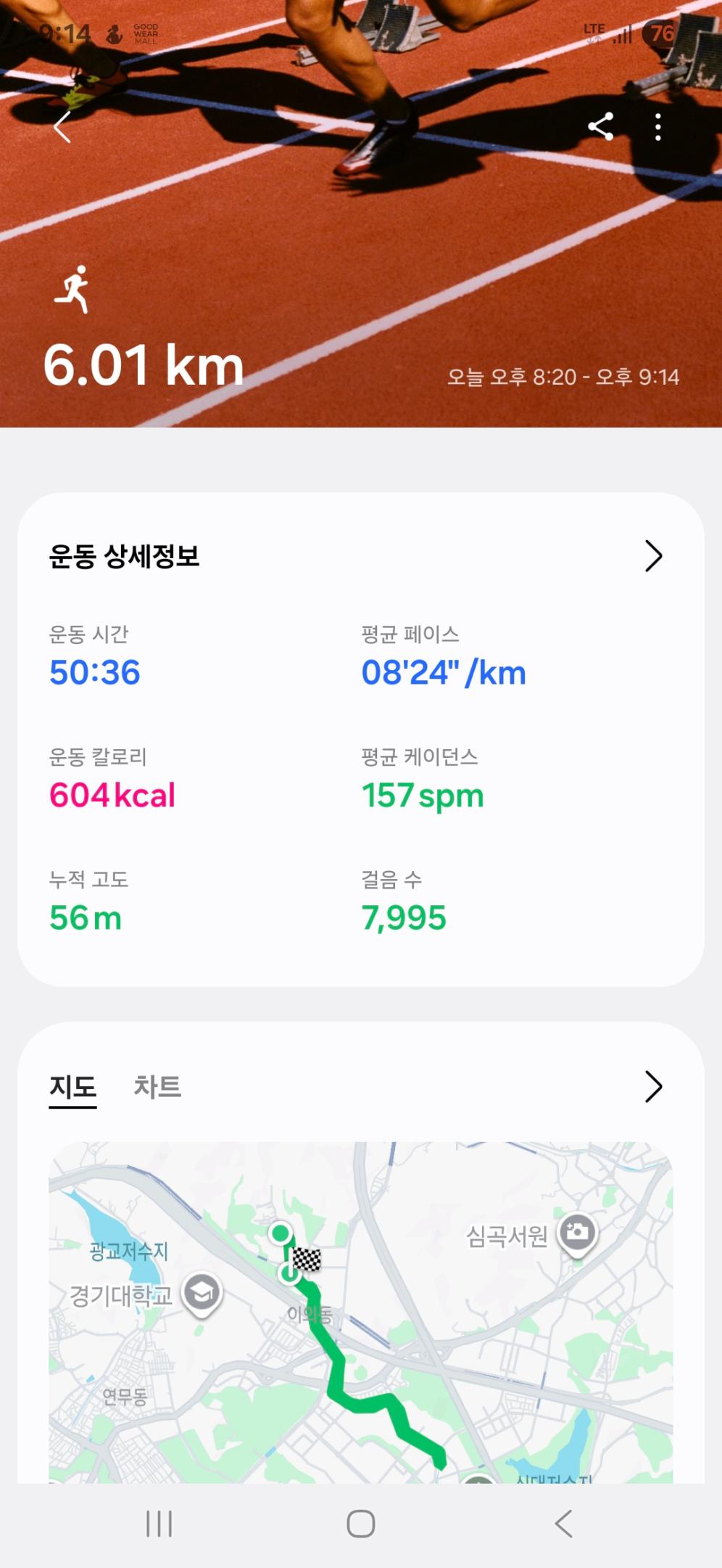 컨텐트 이미지
