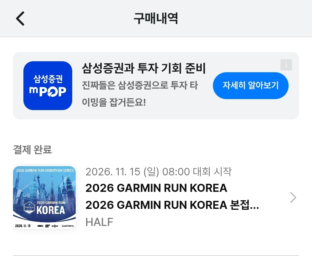 컨텐트 이미지