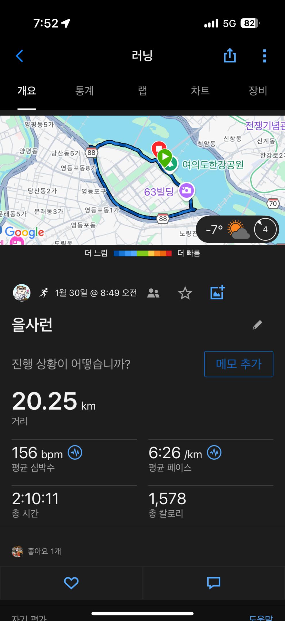 컨텐트 이미지