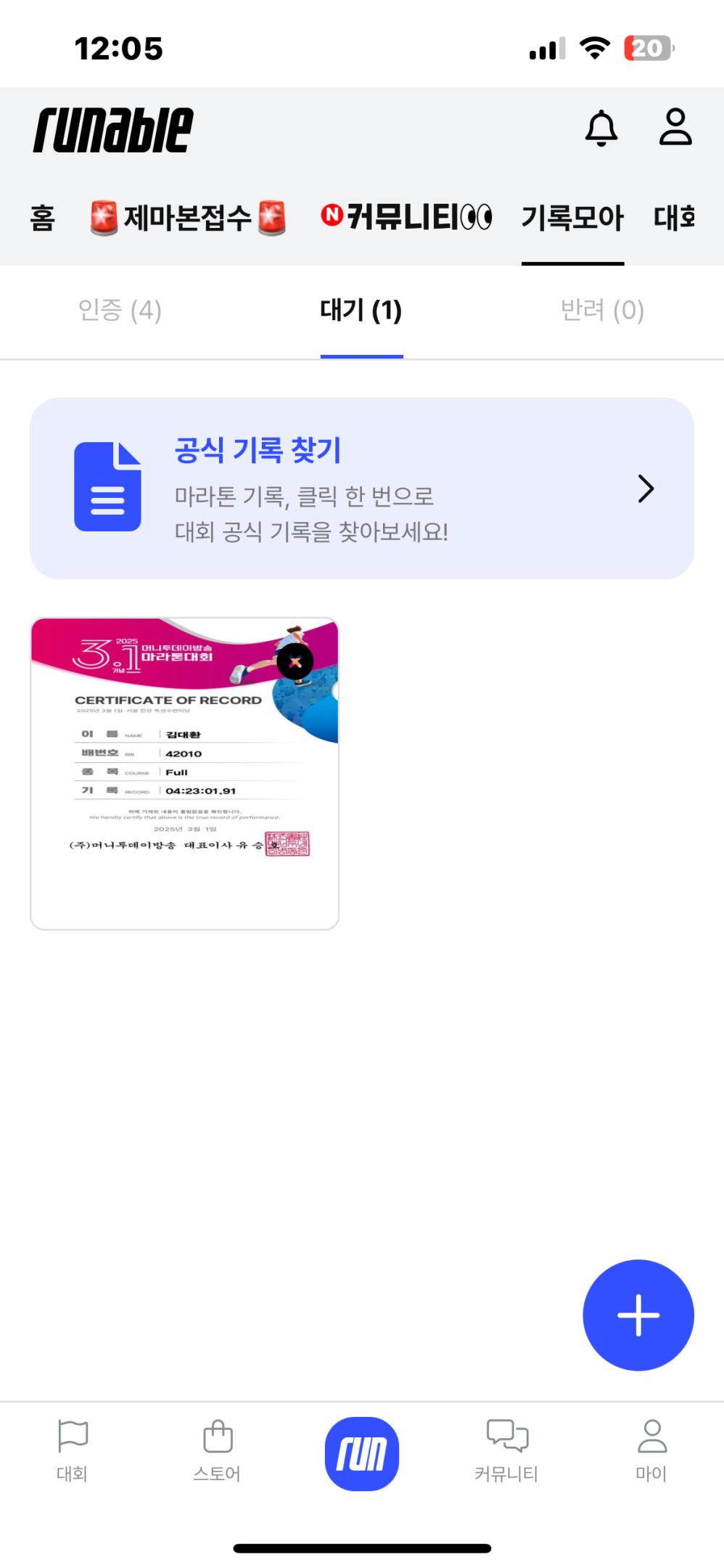 컨텐트 이미지