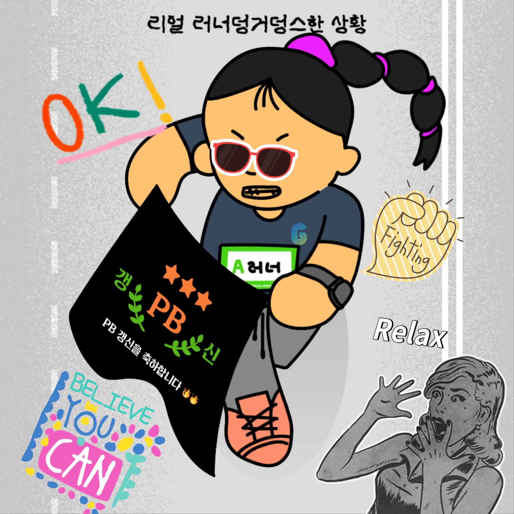 컨텐트 이미지