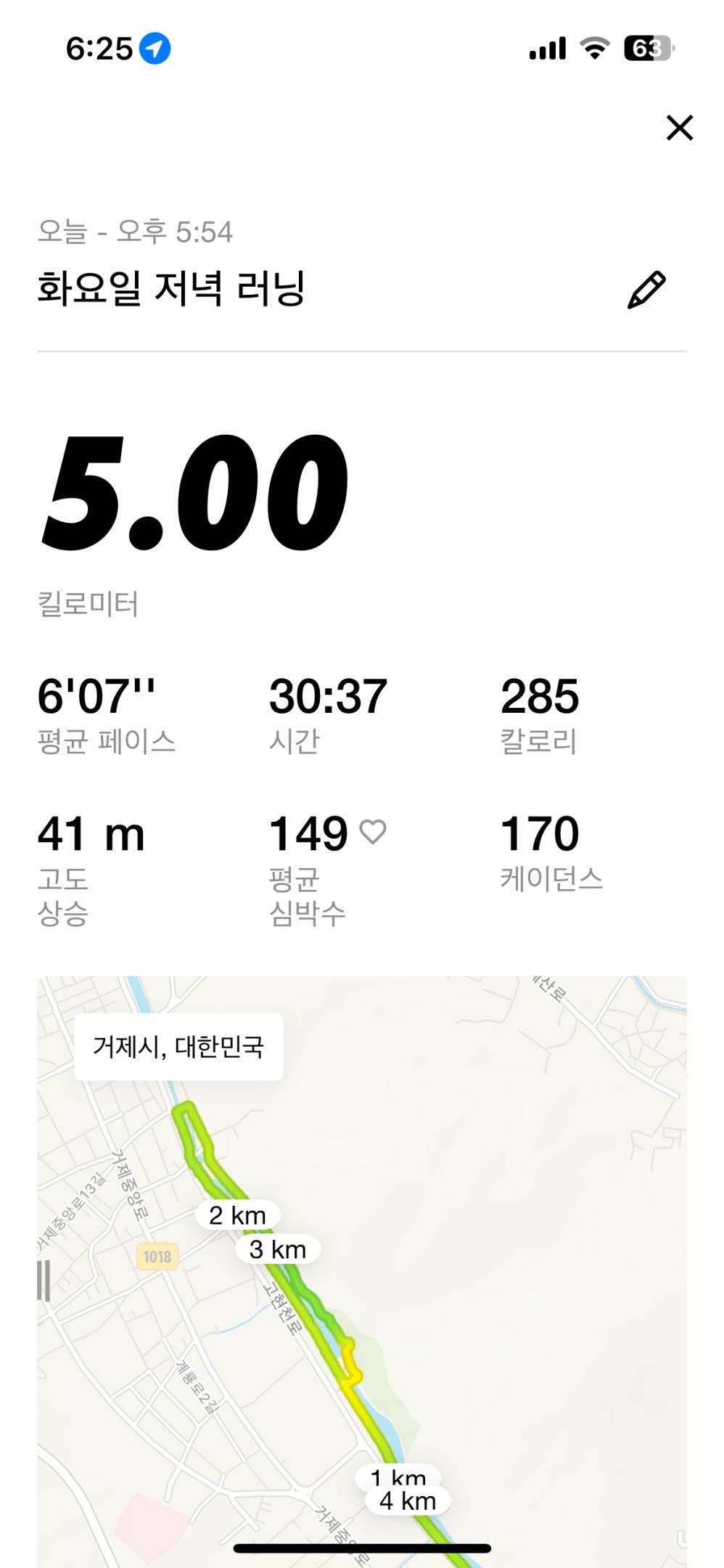 컨텐트 이미지