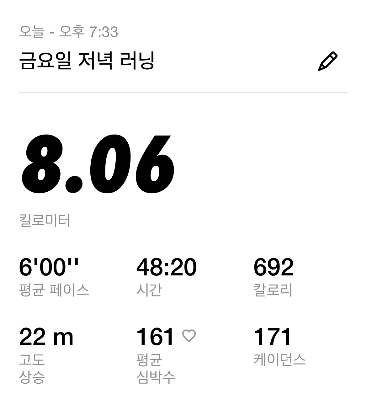 컨텐트 이미지
