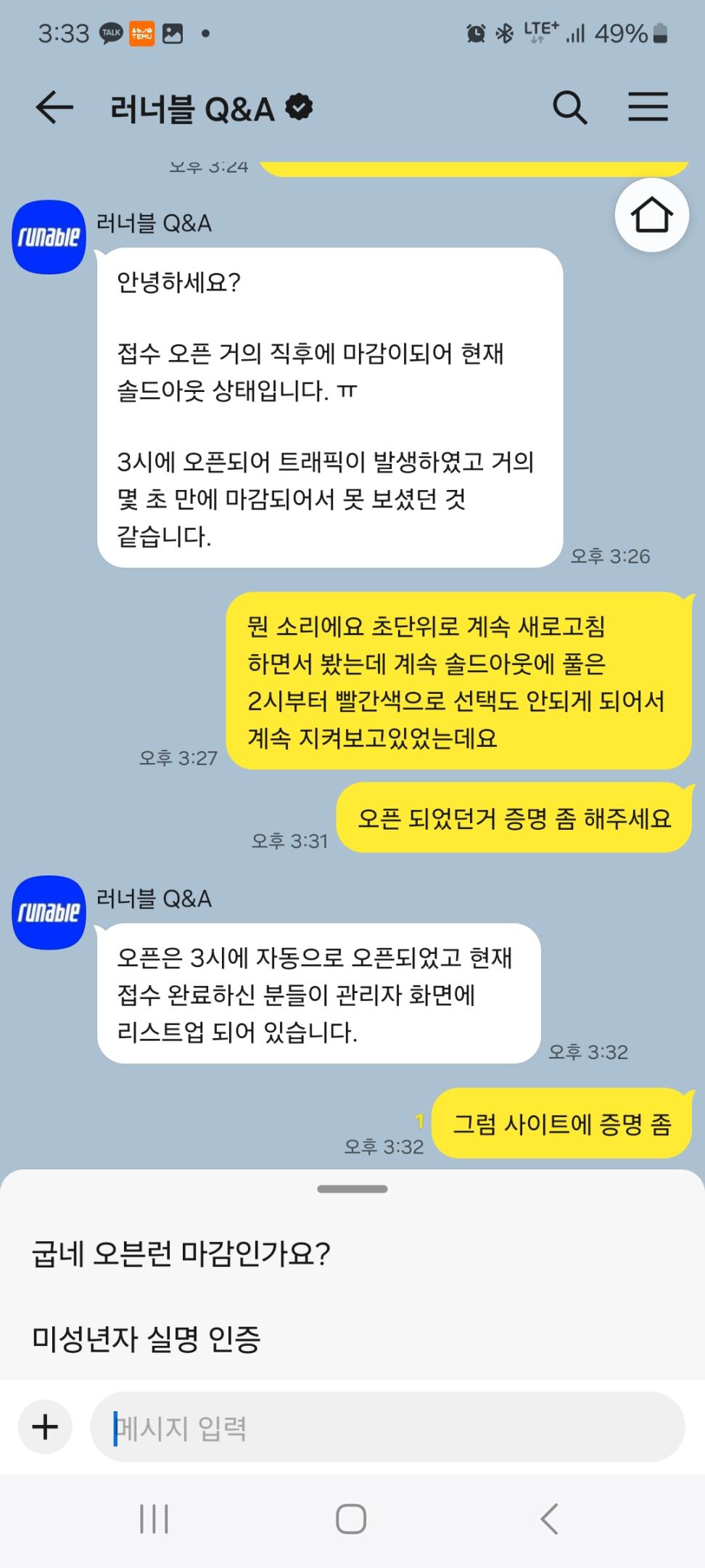 컨텐트 이미지