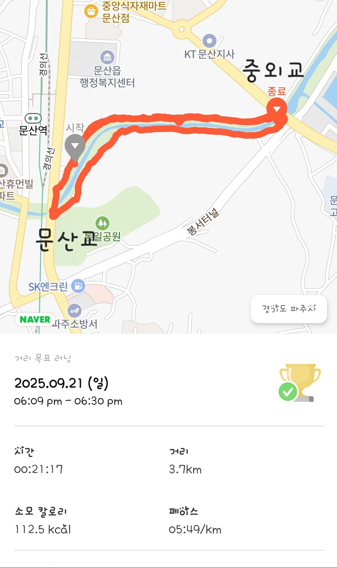 컨텐트 이미지