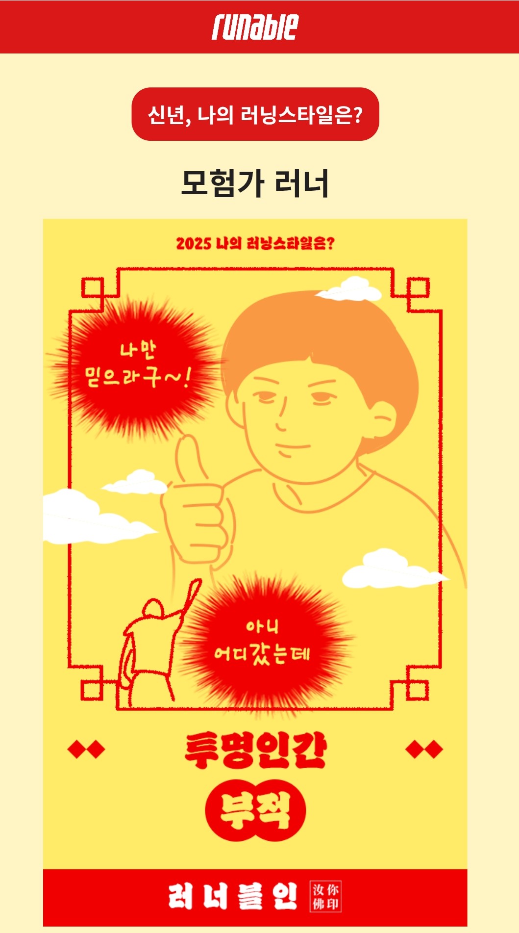 컨텐트 이미지