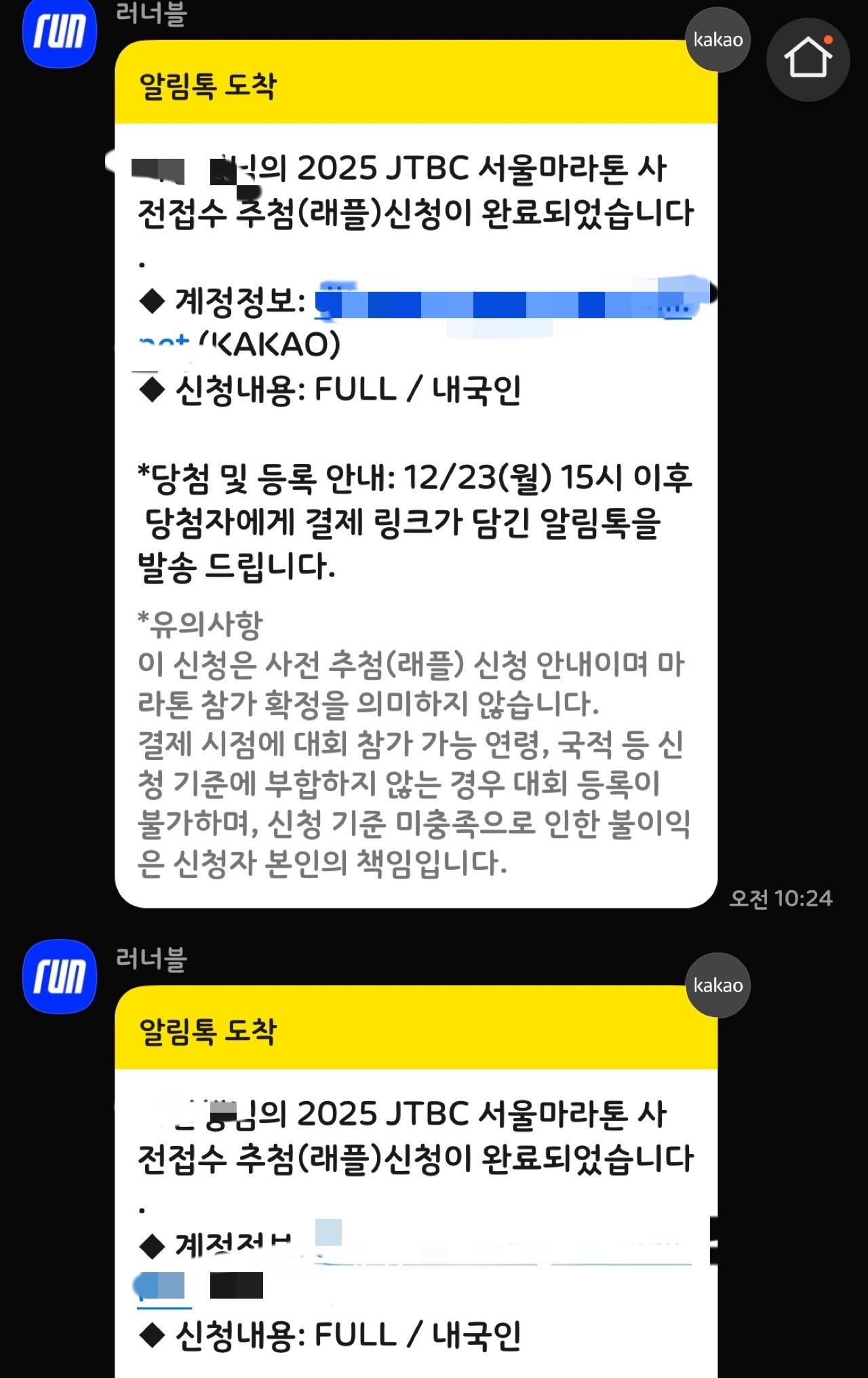 컨텐트 이미지