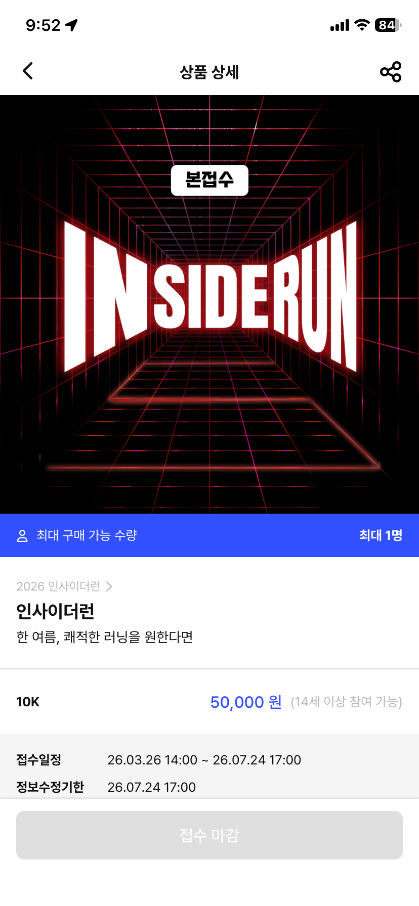 컨텐트 이미지
