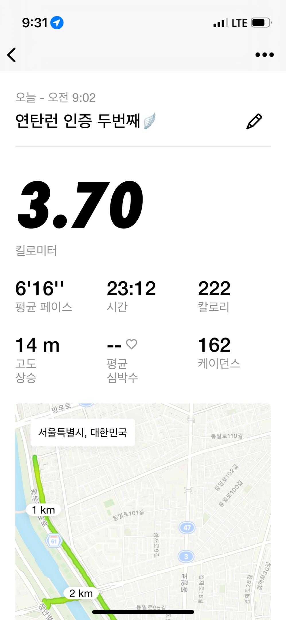컨텐트 이미지