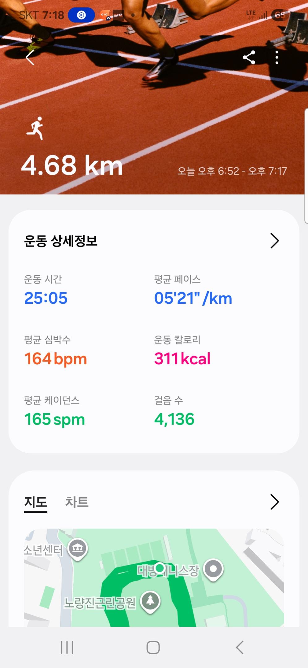 컨텐트 이미지