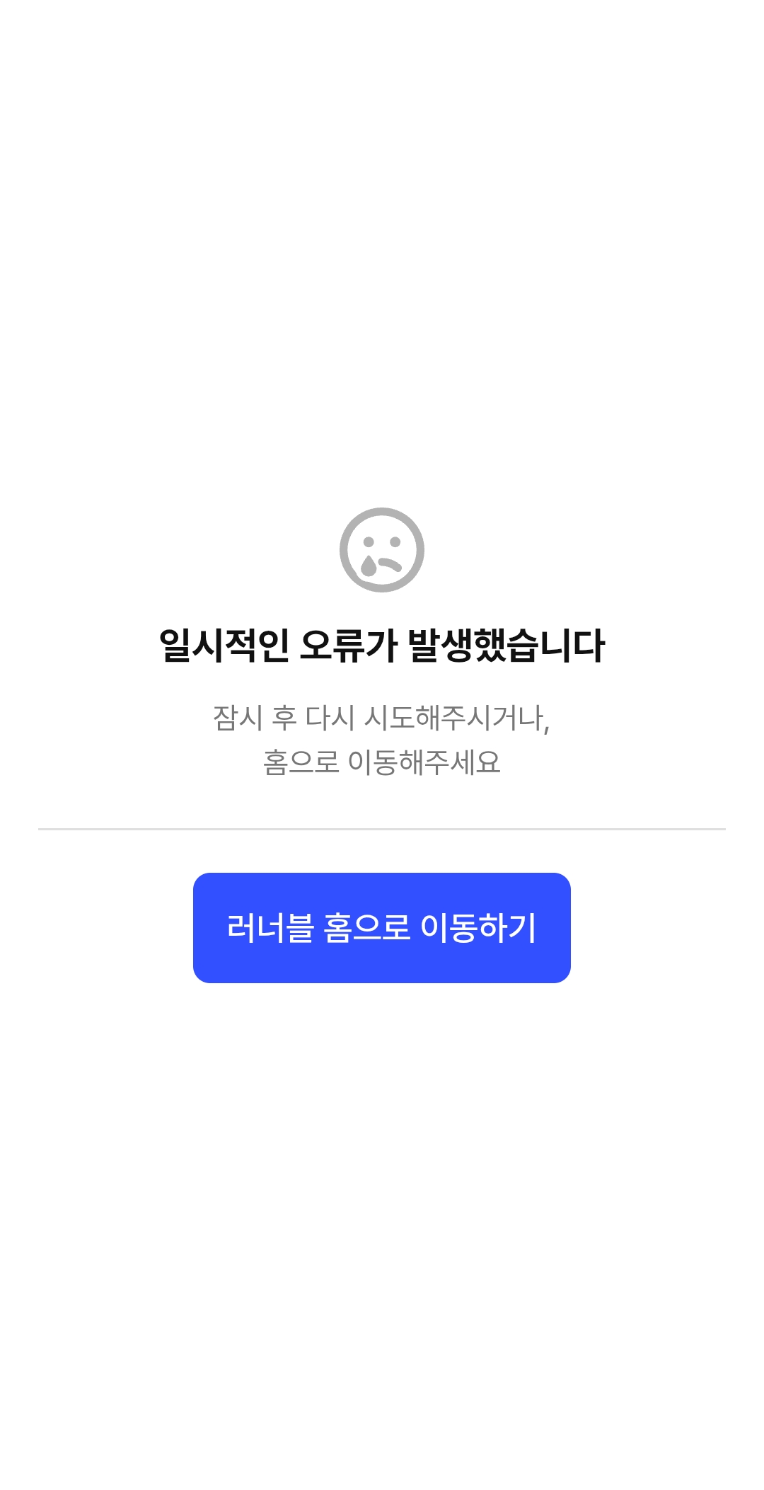 컨텐트 이미지