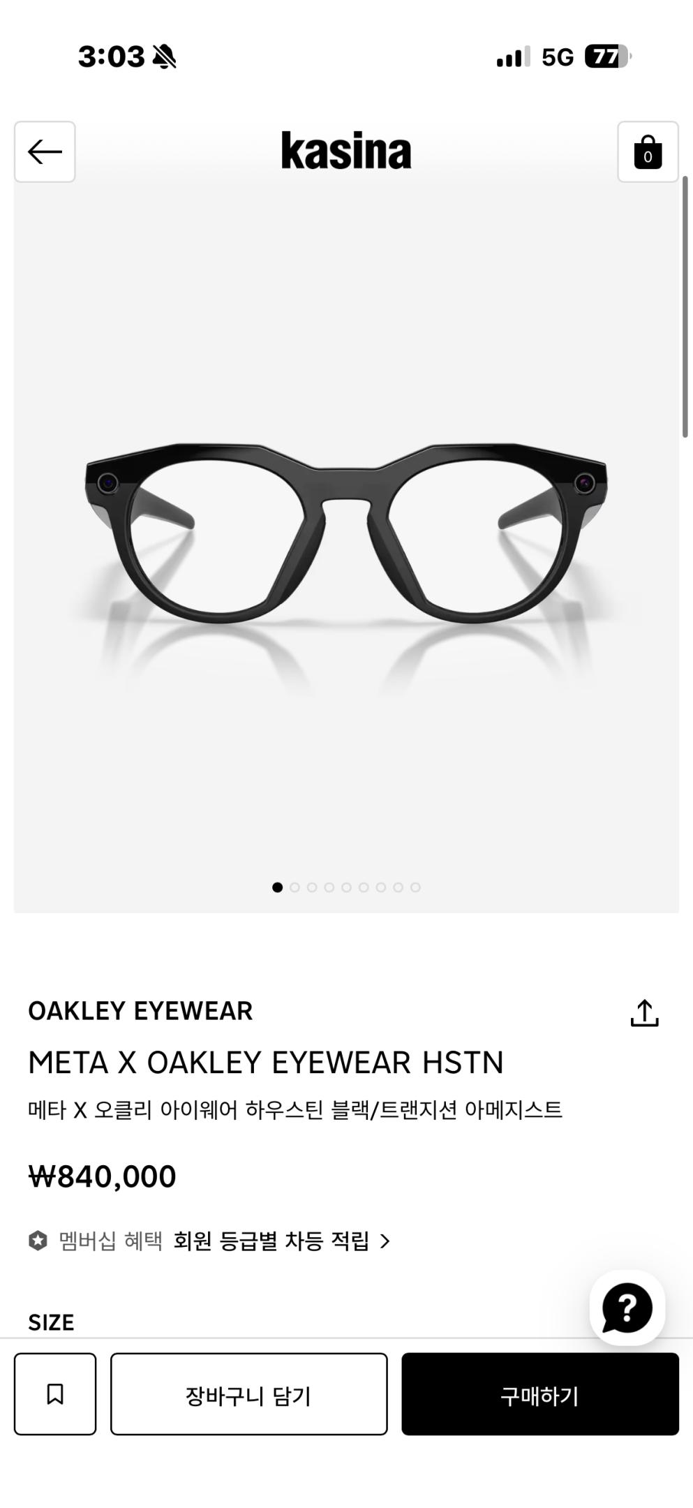 컨텐트 이미지