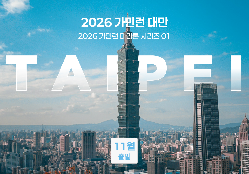 롤링배너 이미지