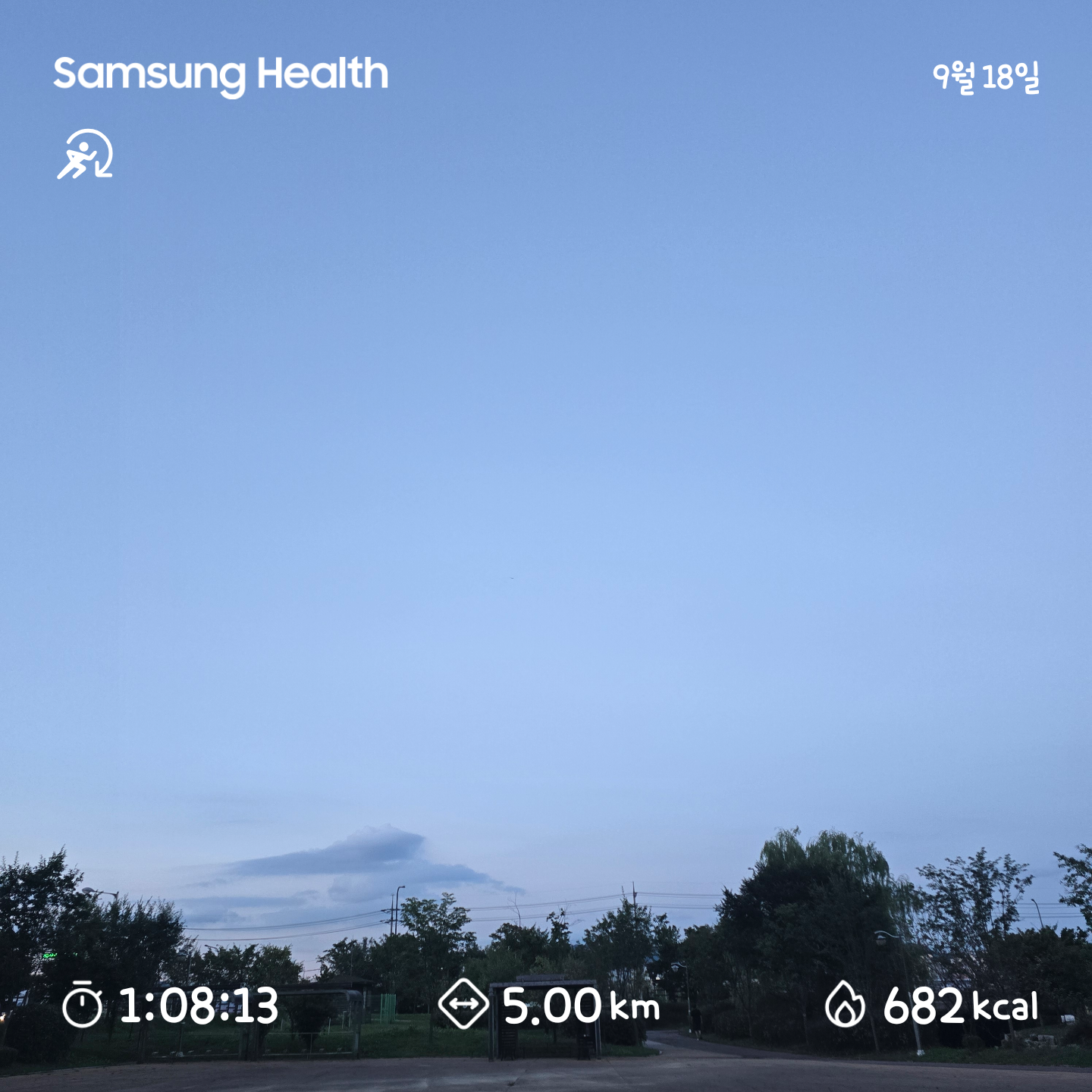 컨텐트 이미지