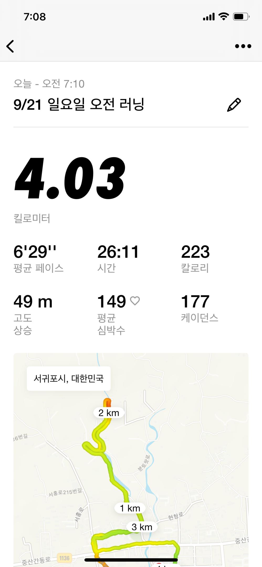 컨텐트 이미지