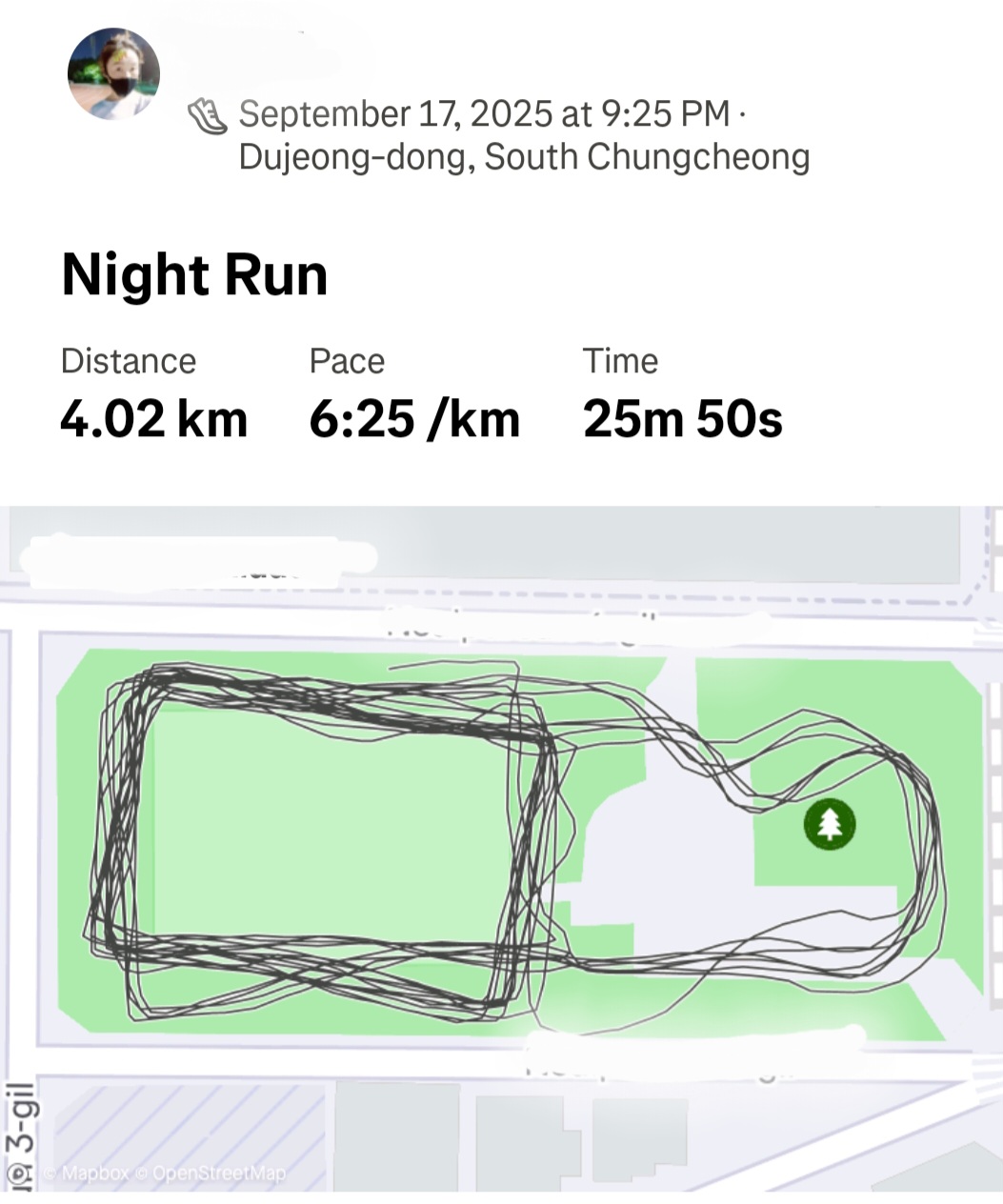 컨텐트 이미지
