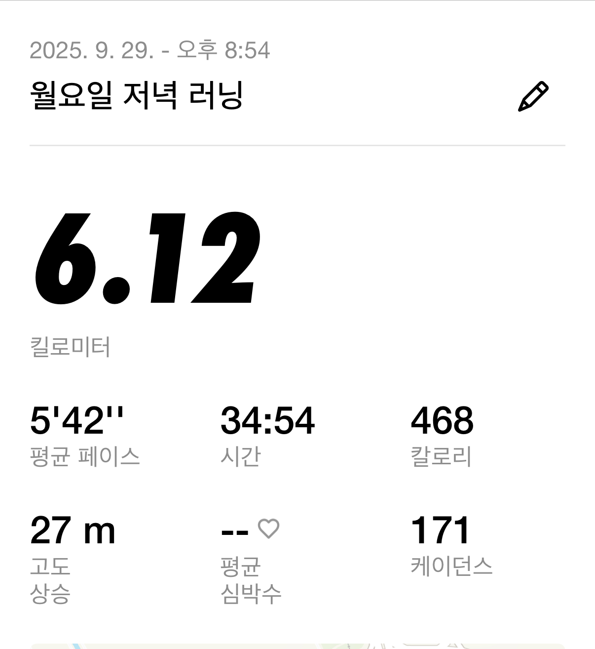 컨텐트 이미지