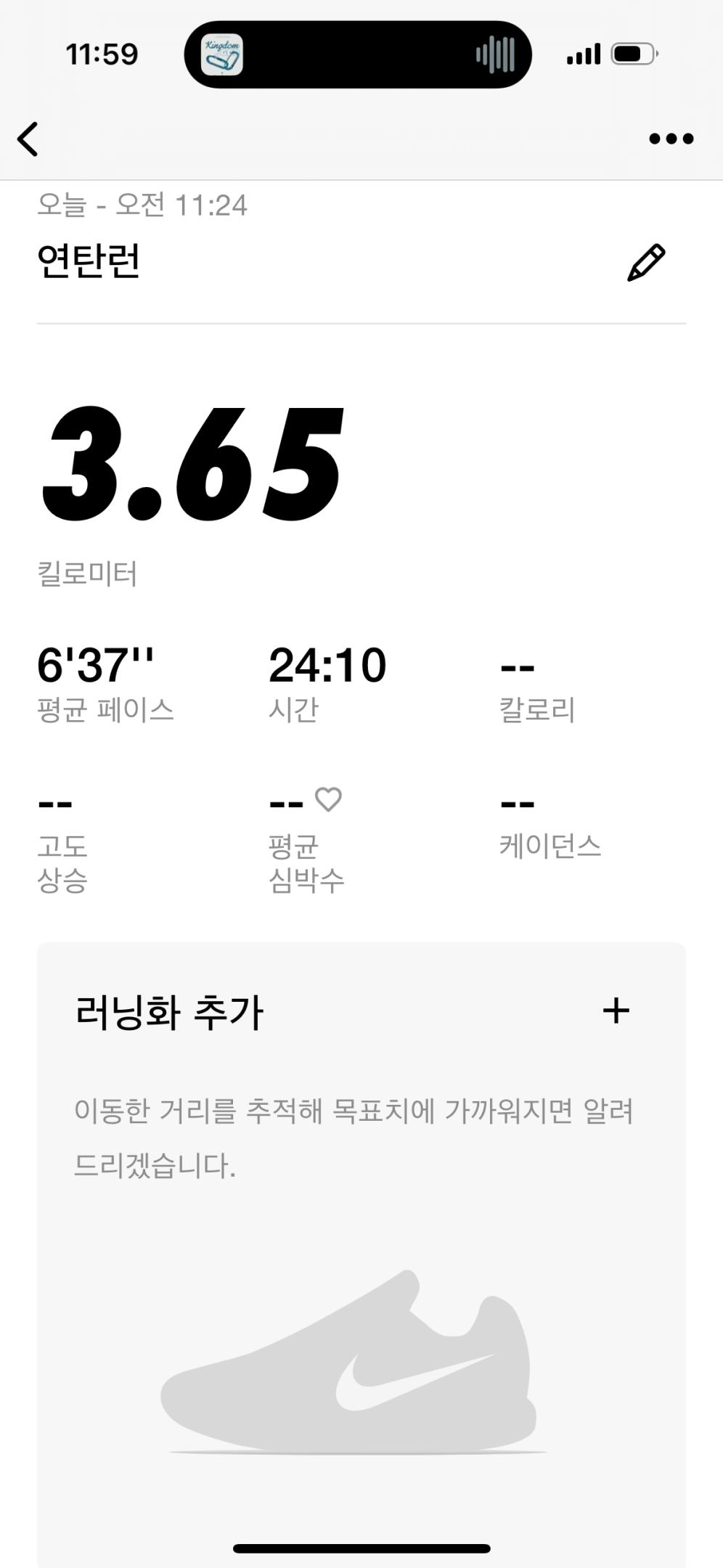 컨텐트 이미지
