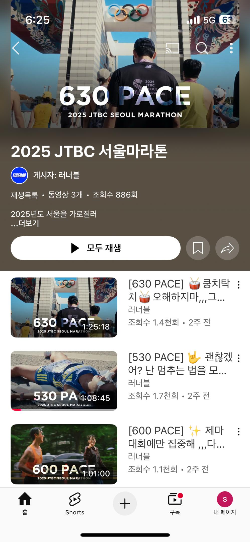 컨텐트 이미지