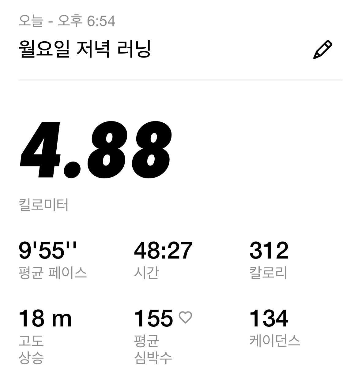 컨텐트 이미지
