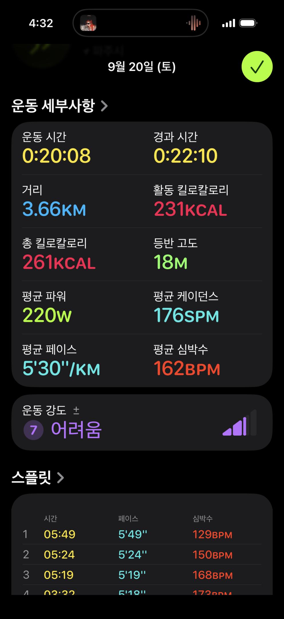 컨텐트 이미지