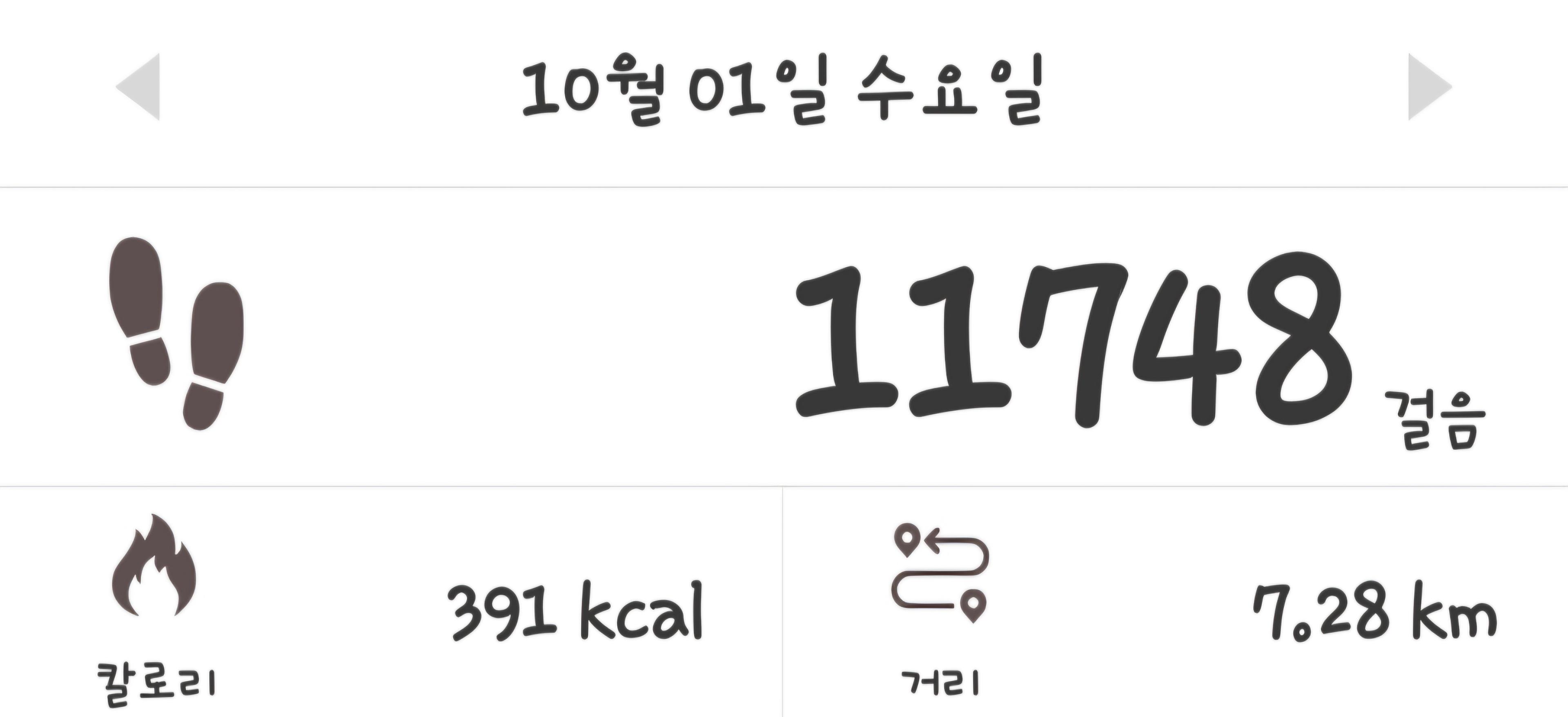 컨텐트 이미지