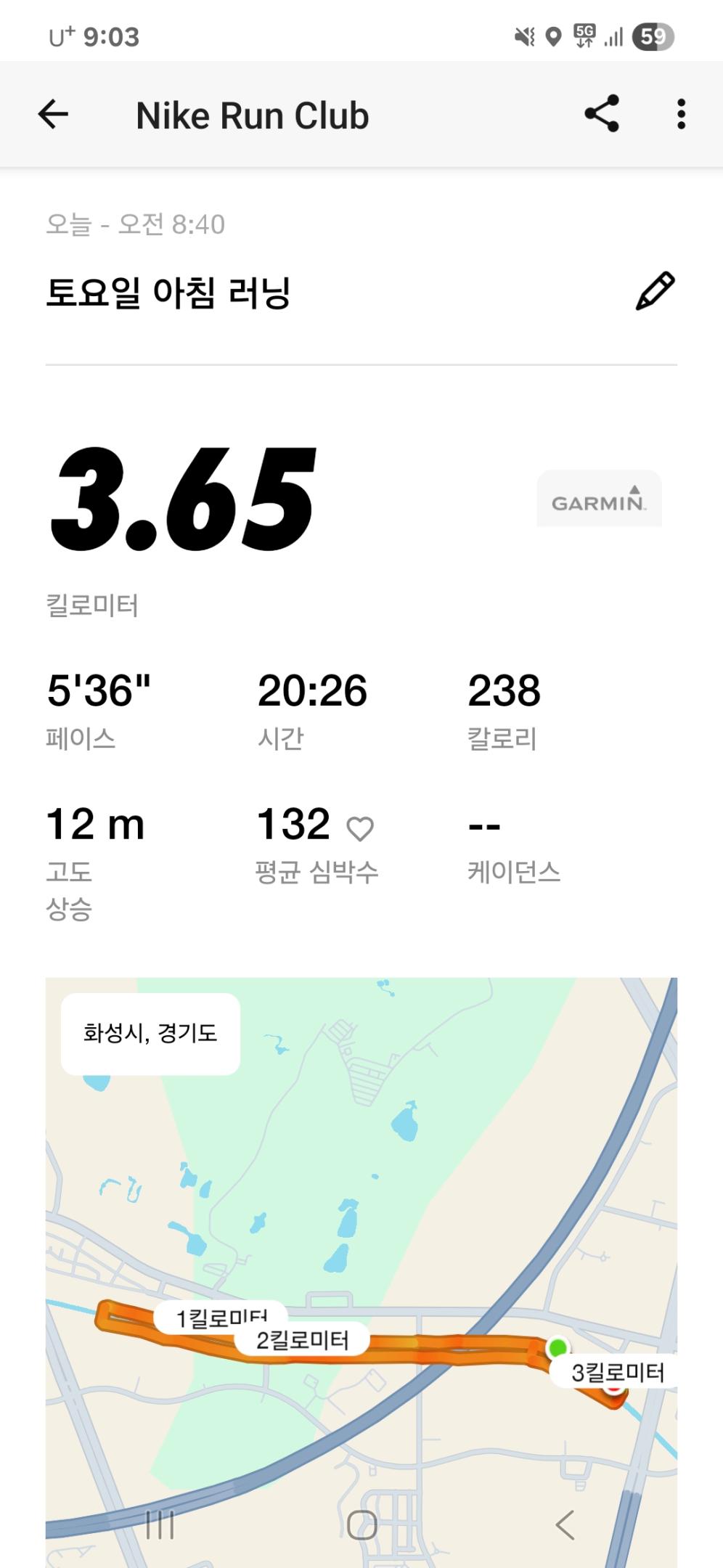 컨텐트 이미지