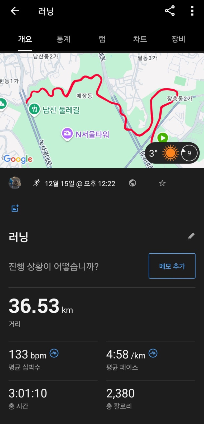 컨텐트 이미지
