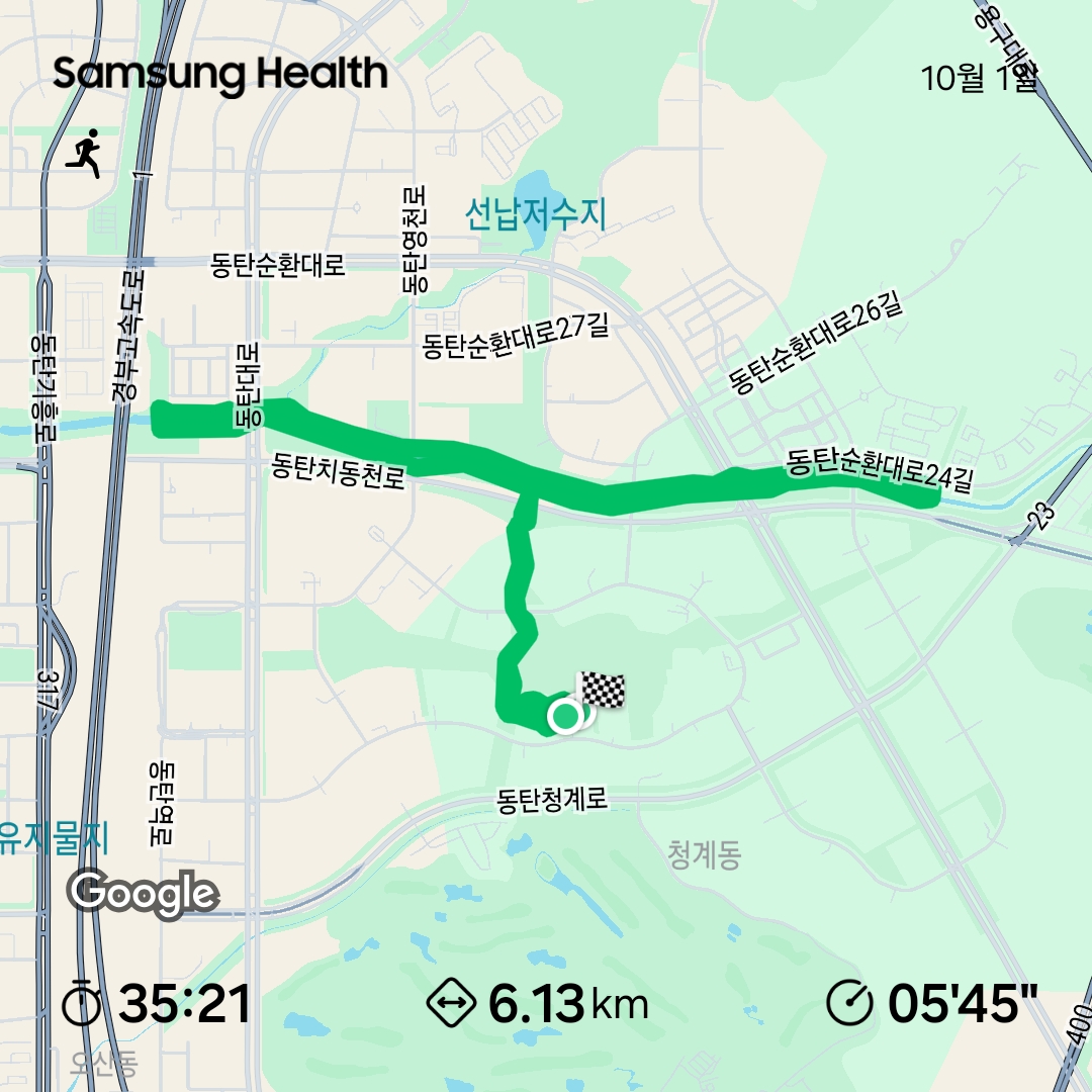 컨텐트 이미지
