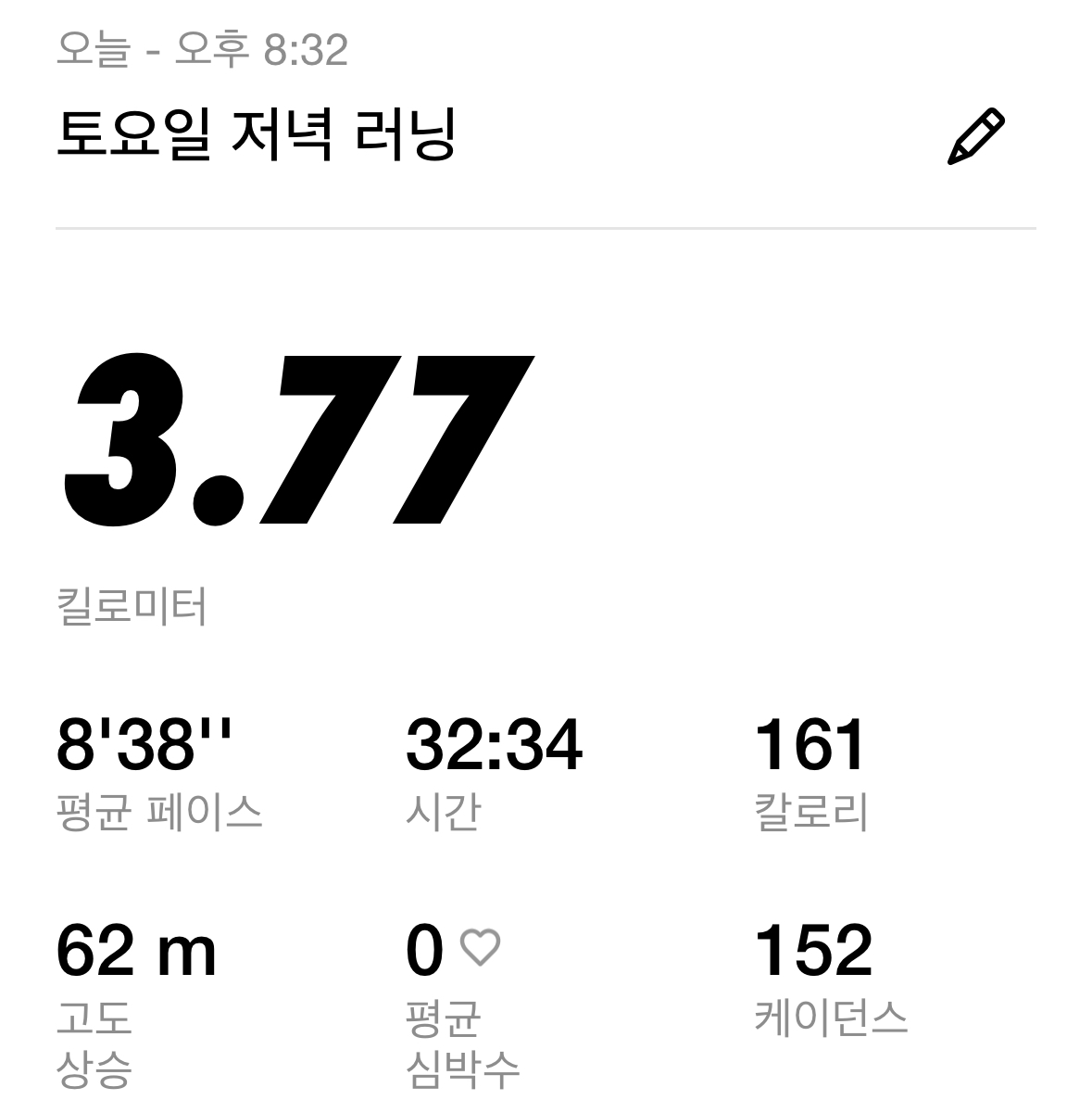 컨텐트 이미지