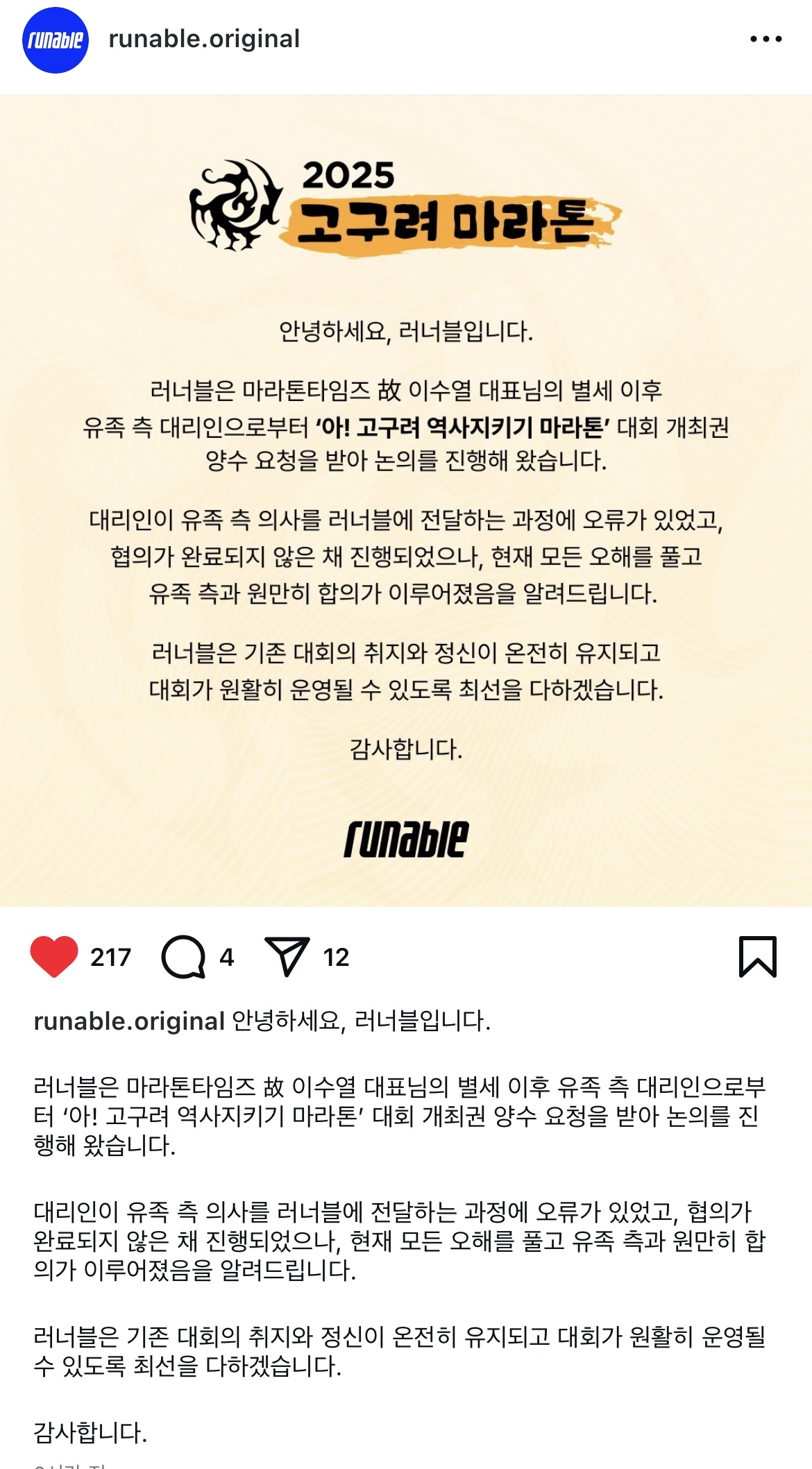 컨텐트 이미지