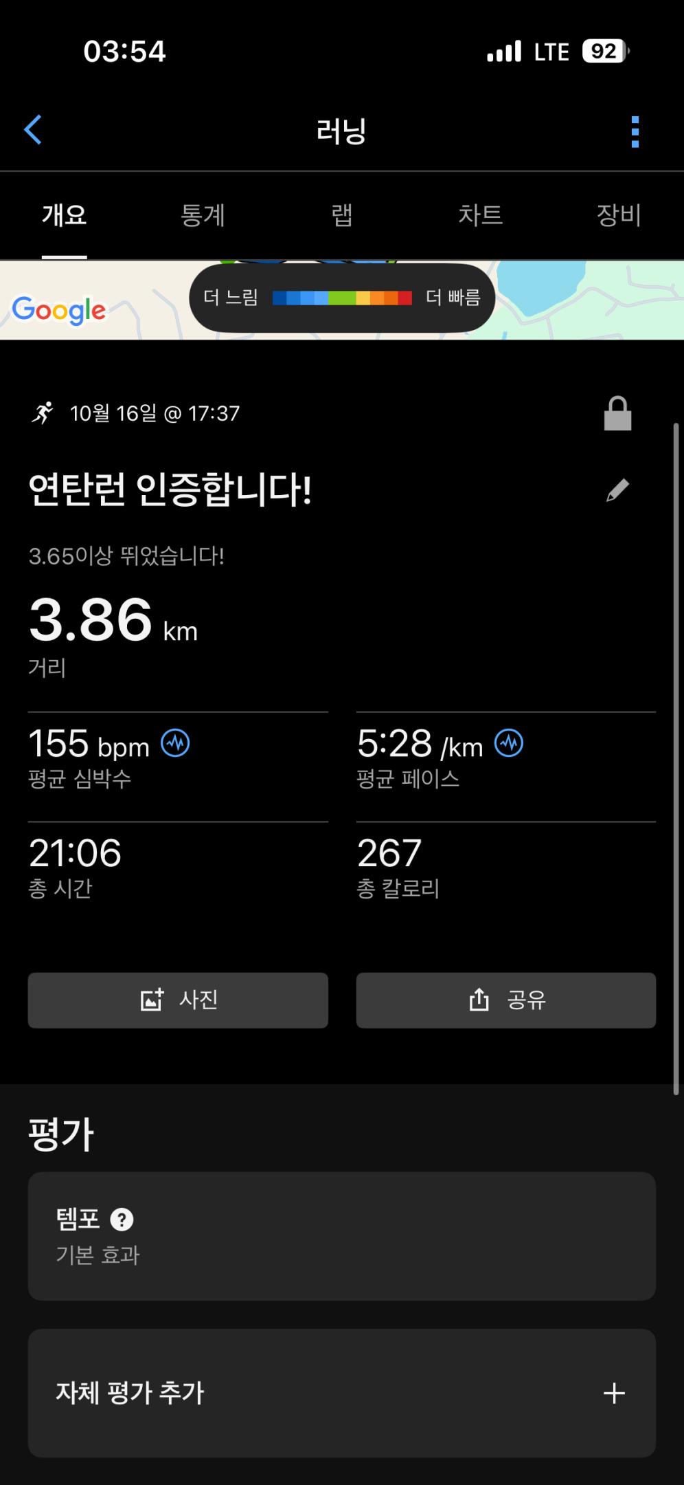 컨텐트 이미지