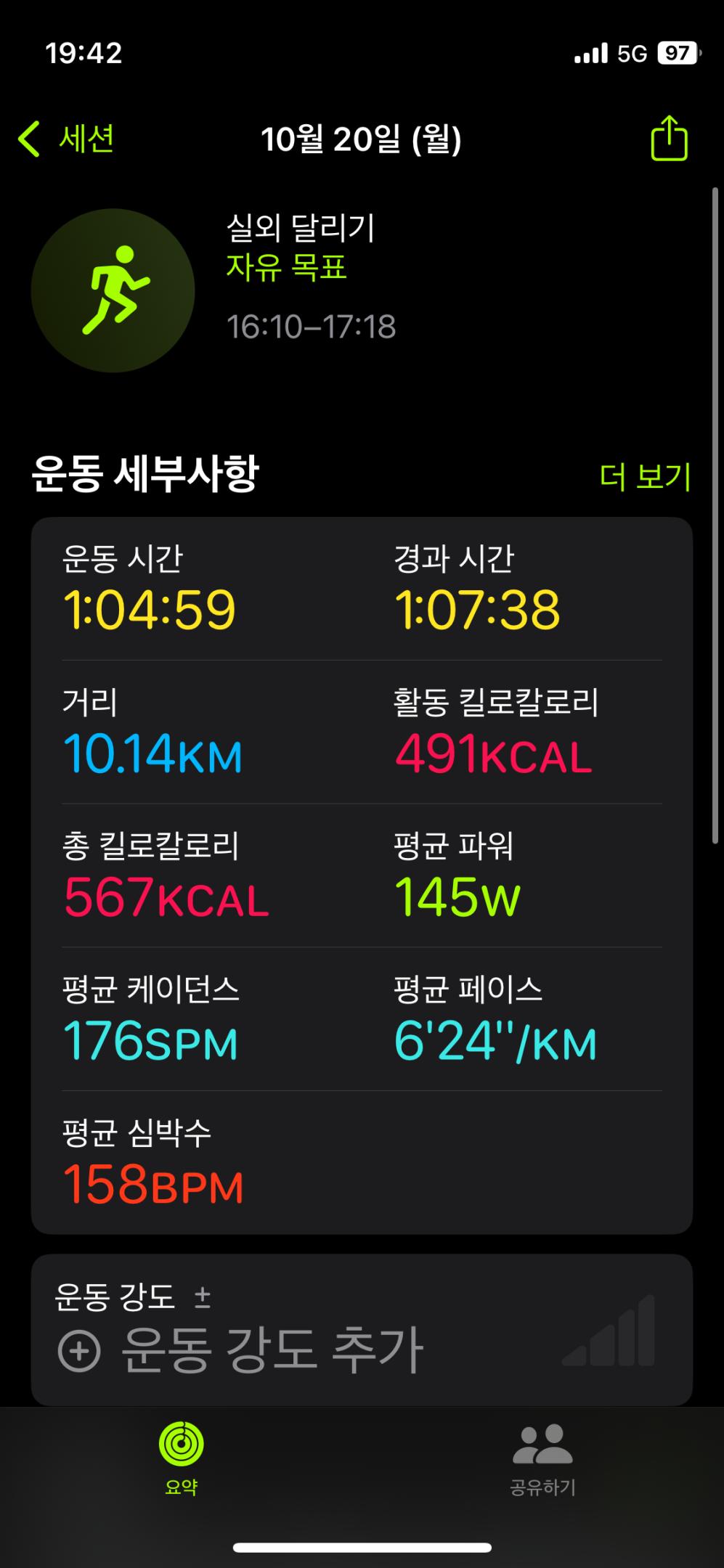 컨텐트 이미지
