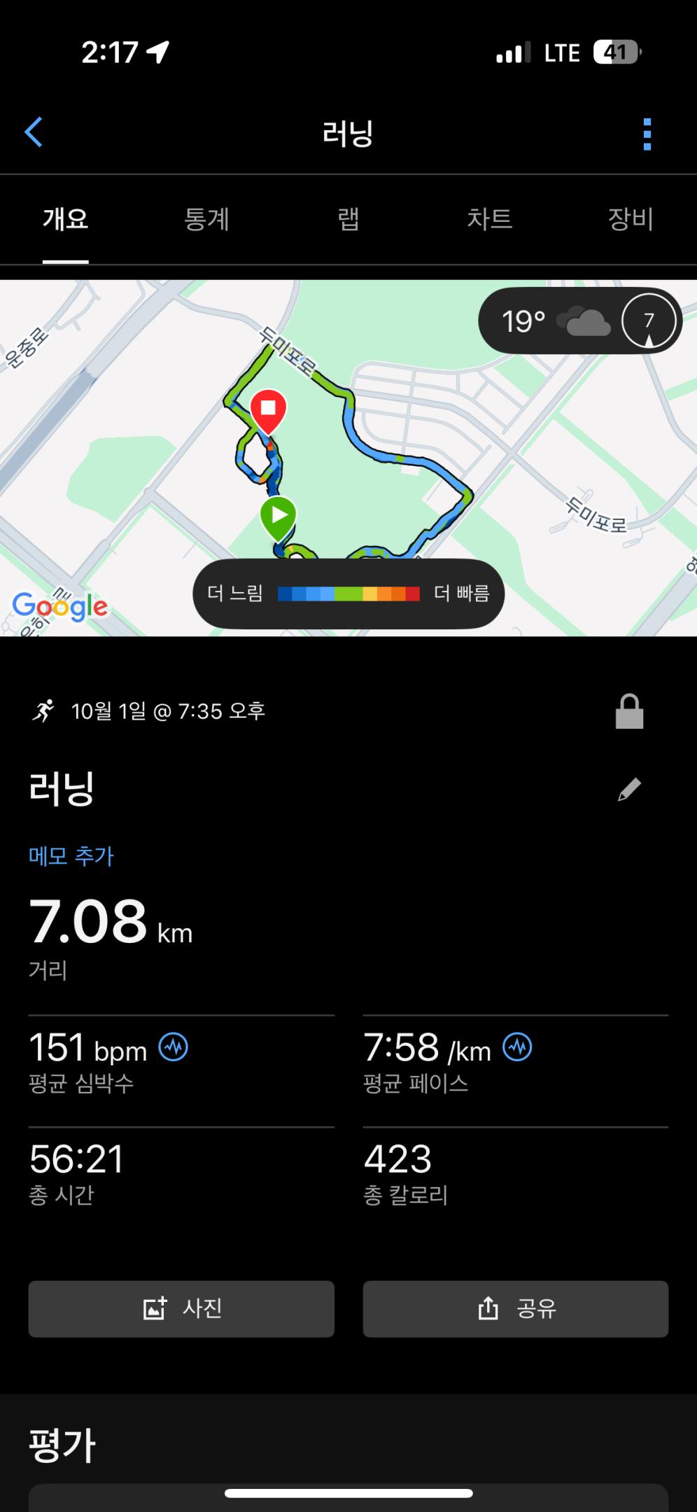 컨텐트 이미지
