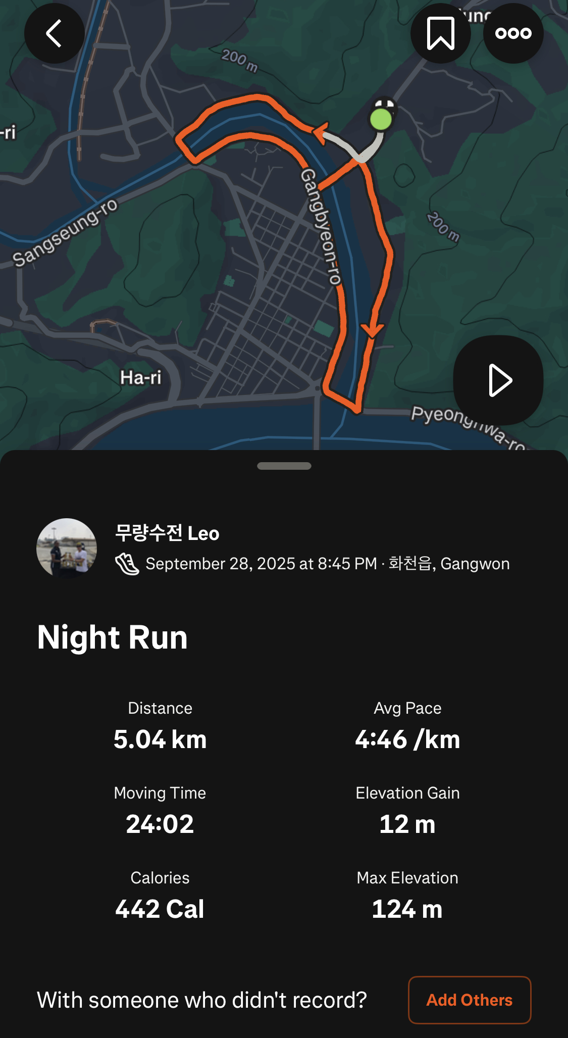 컨텐트 이미지
